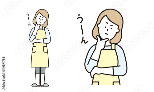 手を顎にあて考えているお母さんのイラスト素材。