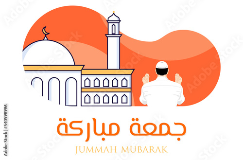 jummah mubarak post social media