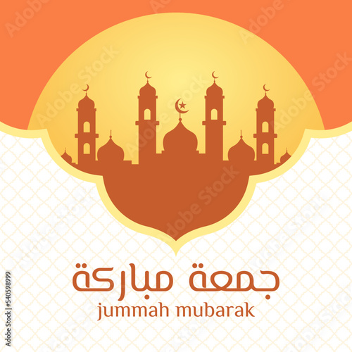jummah mubarak post social media
