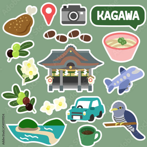 香川のアイコン　線無し　フチ付き
