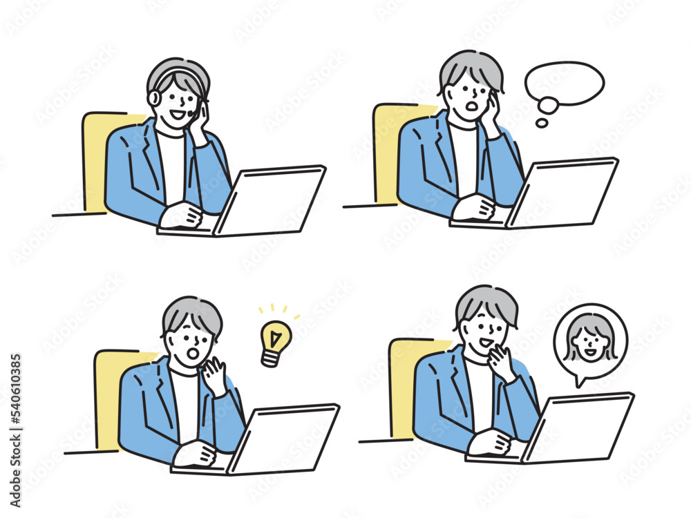 インフォメーション、電話相談のイラスト(オペレーター、調査、電話相談、サポート、ネットワーク、トラブル対応、コールセンター) Information, telephone consultation illustrations. operators, investigators, telephone consultations, support, network, troubleshooting, インフォメーション、電話相談のイラスト(オペレーター、調査、電話相談、サポート、ネットワーク、トラブル対応、コールセンター) Information, telephone consultation illustrations. operators, investigators, telephone consultations, support, network, troubleshooting,
