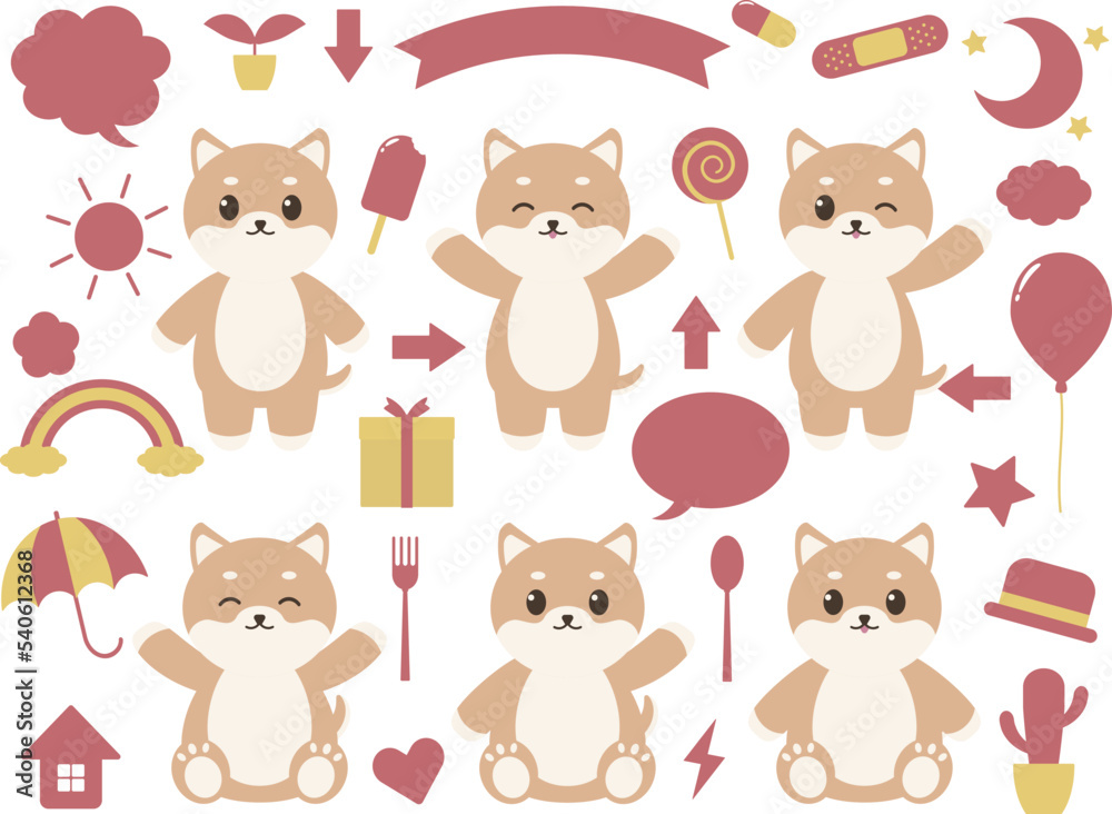 かわいい柴犬の装飾セット