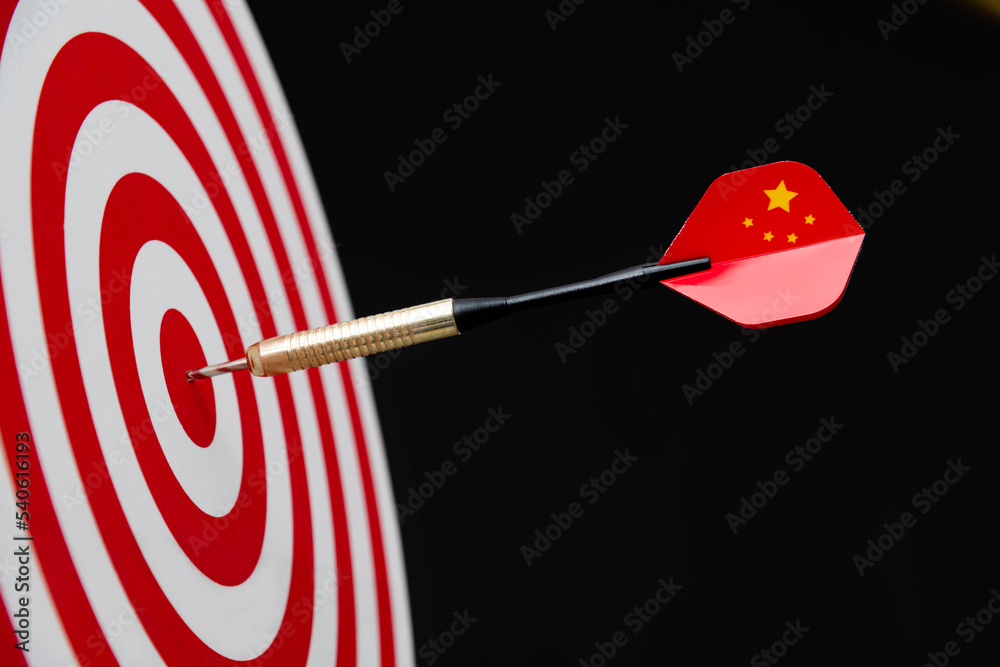 Dart with Chinese flag on center target Dart with Chinese flag on center target