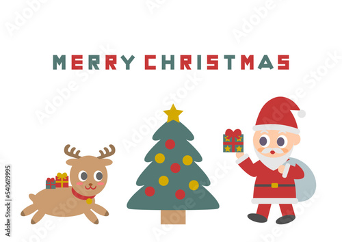 クリスマスのイラスト: クリスマスツリーとサンタとトナカイ