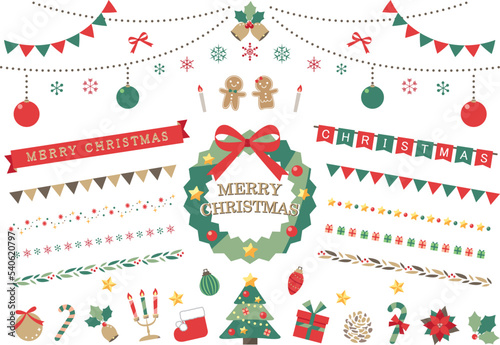 かわいいクリスマスのイラスト素材