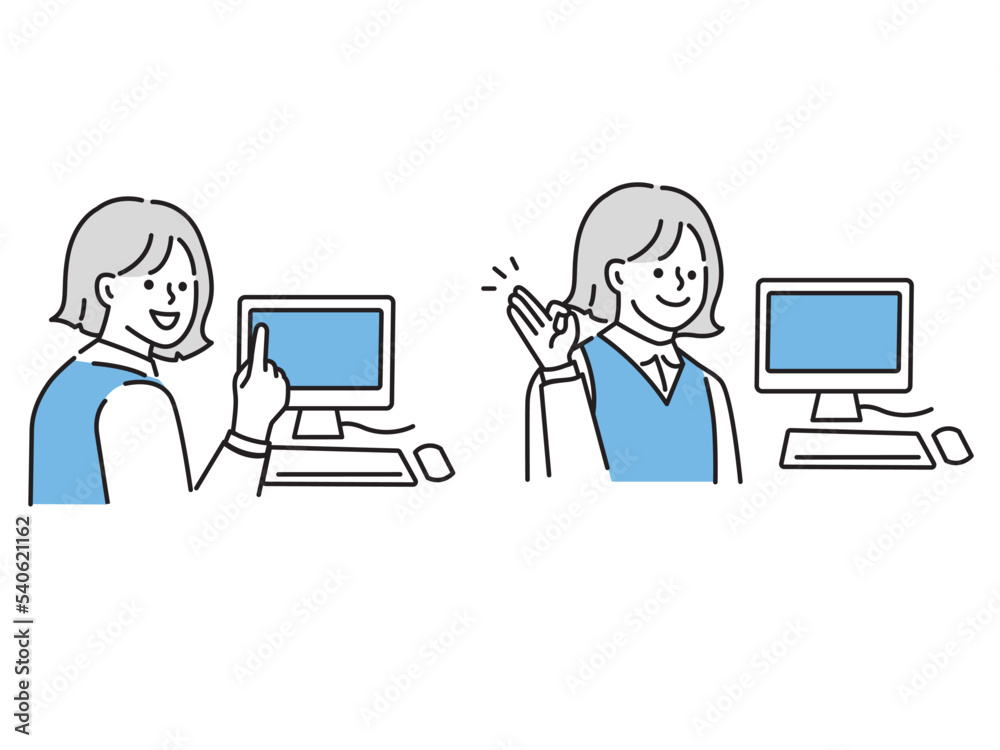 事務の女性のイラスト(ビジネス、注意、経理、アドバイス、説明、注目)
Illustrations of office women: business, attention, accounting, advice, explanation, attention. 事務の女性のイラスト(ビジネス、注意、経理、アドバイス、説明、注目)
Illustrations of office women: business, attention, accounting, advice, explanation, attention.