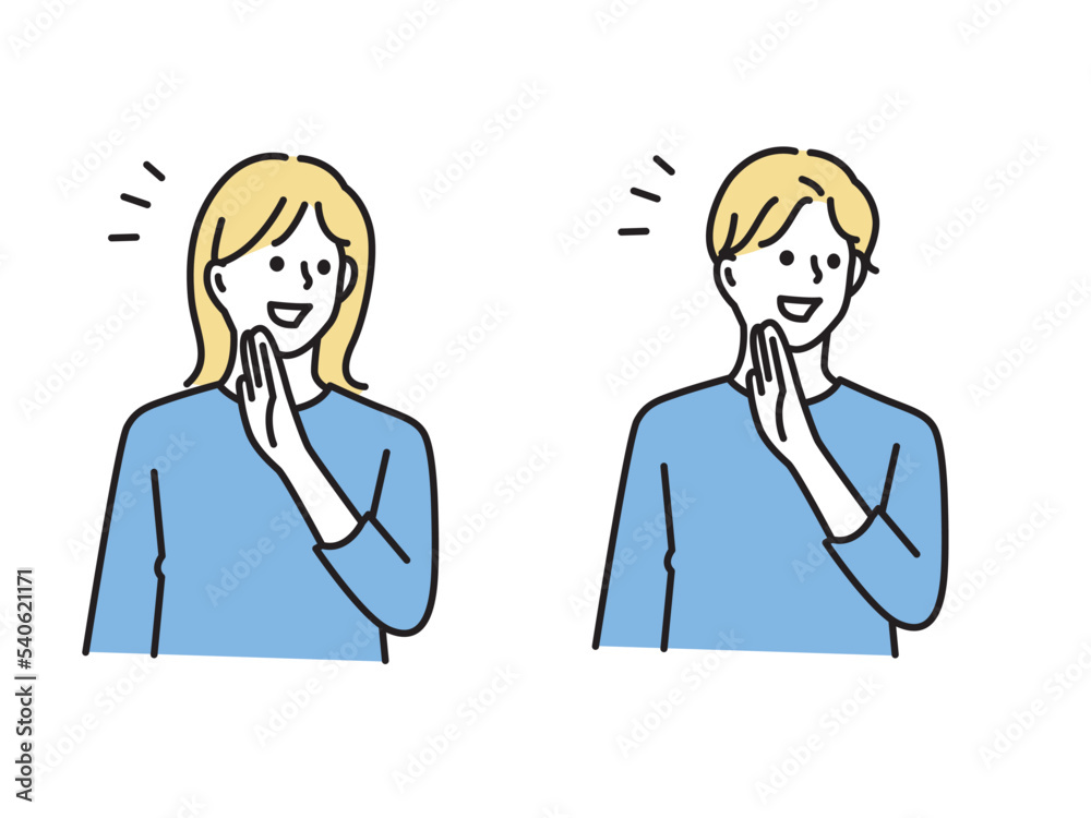 お得な情報を表すイラスト(貯金、貯蓄、支払い、秘密、内緒、お金、副業、将来、収入、資産、積立)
An illustration that represents valuable information.Savings, Savings, Payments, Secrets, Secrets, Money, Side Business, Future, Income, Assets, Accru お得な情報を表すイラスト(貯金、貯蓄、支払い、秘密、内緒、お金、副業、将来、収入、資産、積立)
An illustration that represents valuable information.Savings, Savings, Payments, Secrets, Secrets, Money, Side Business, Future, Income, Assets, Accru