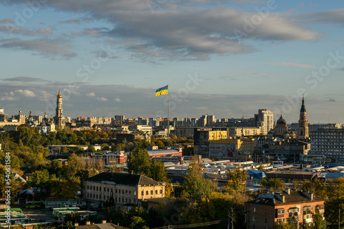 Vászonkép Panorama of the central part of Kharkiv with the Dormition Cathedral in center o