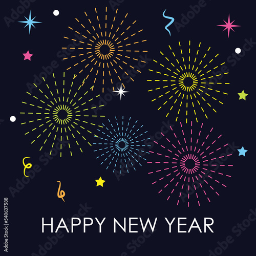 fireworks ornament in flat icon design on dark sky color background vector