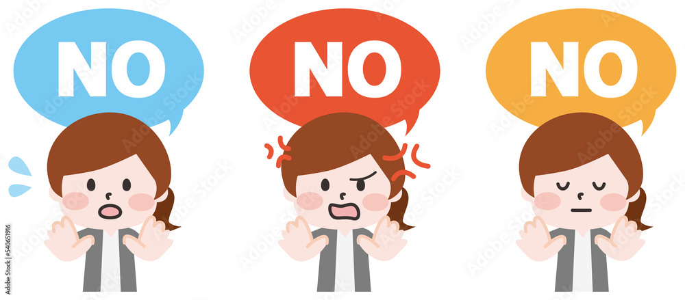 NOと言う女性のイラスト NOと言う女性のイラスト