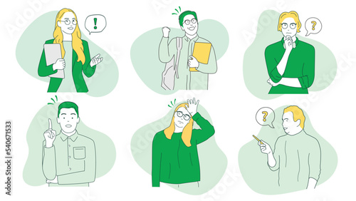A collection of simple flat illustration green vector avatar images