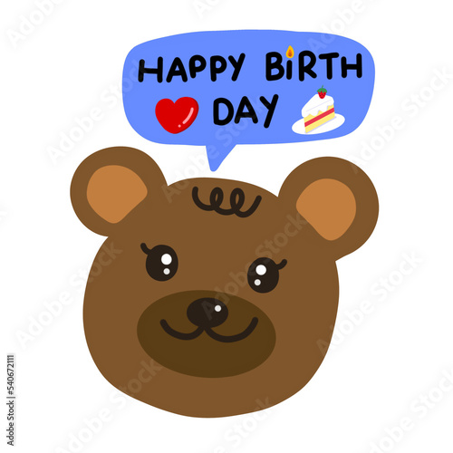 teddy bear cartoon