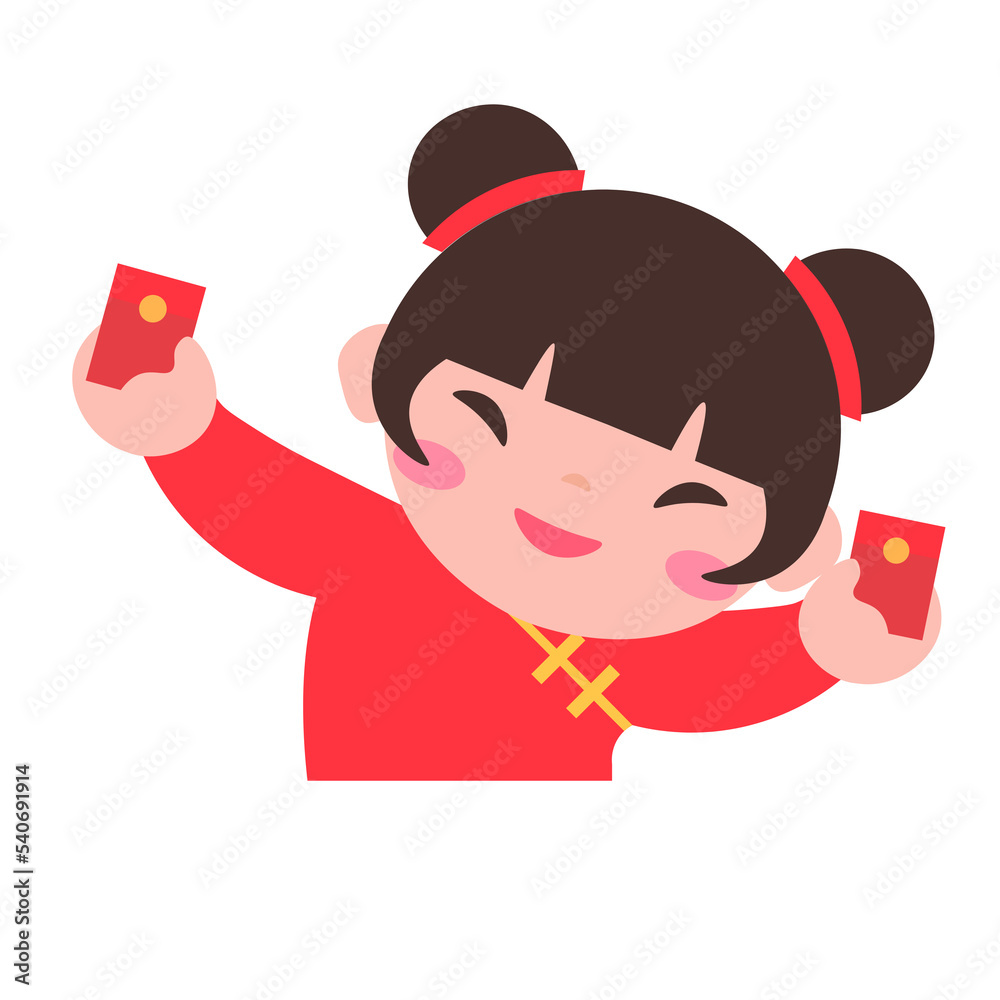 Chinese Elemen Png Format With Transparent Background Chinese Elemen Png Format With Transparent Background