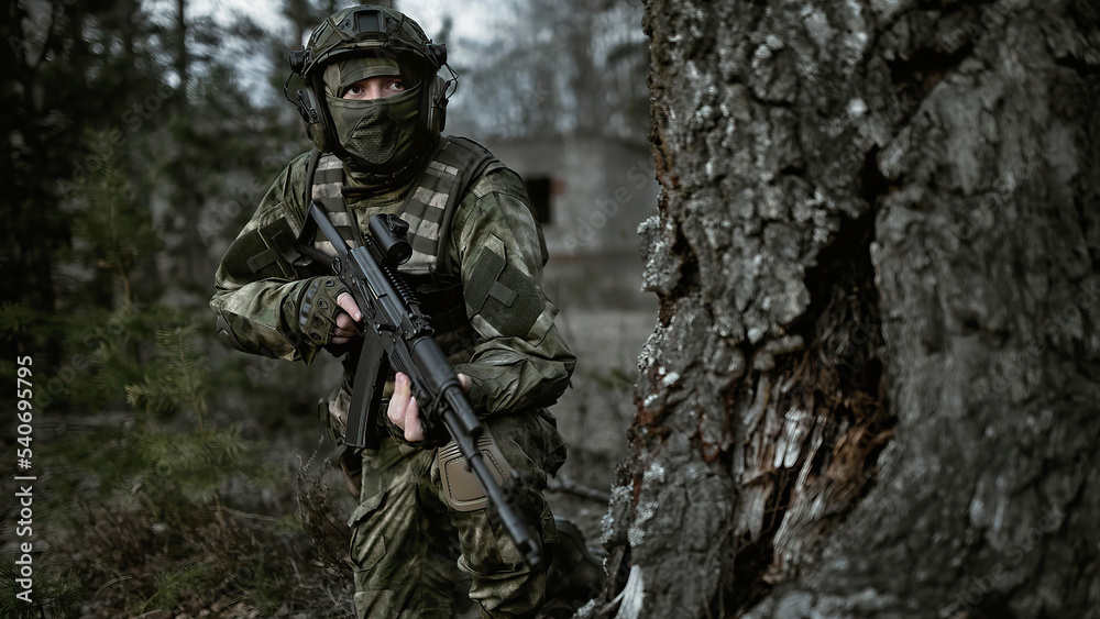 Soldier in camouflage Airsoft 