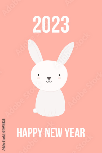 Happy New Year 2023 Greeting Card Poster Banner with rabbit © Анастасия Красавина