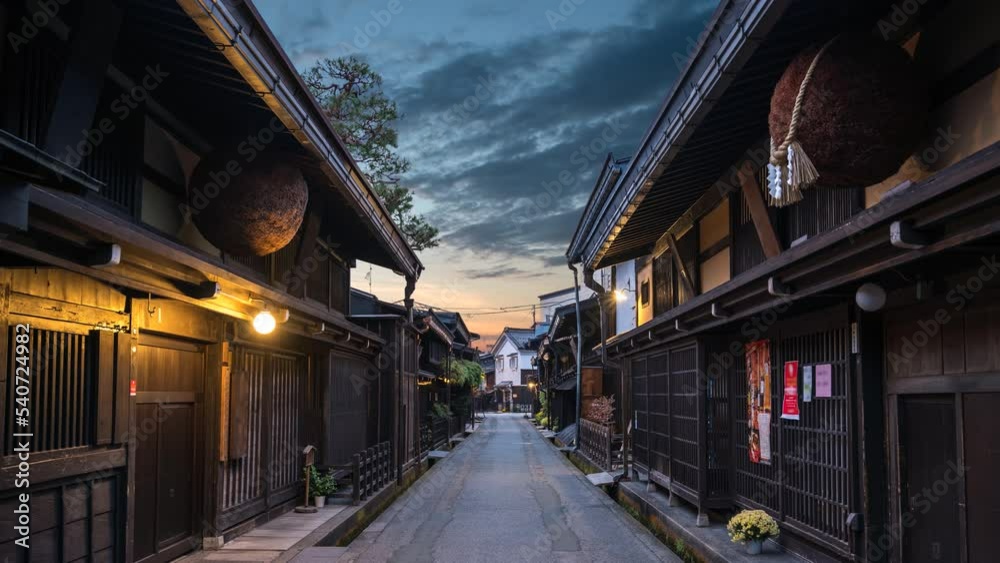 Takayama Gifu Japan time lapse 4K, city skyline night to day timelapse at Takayama old town Sannomachi street Takayama Gifu Japan time lapse 4K, city skyline night to day timelapse at Takayama old town Sannomachi street