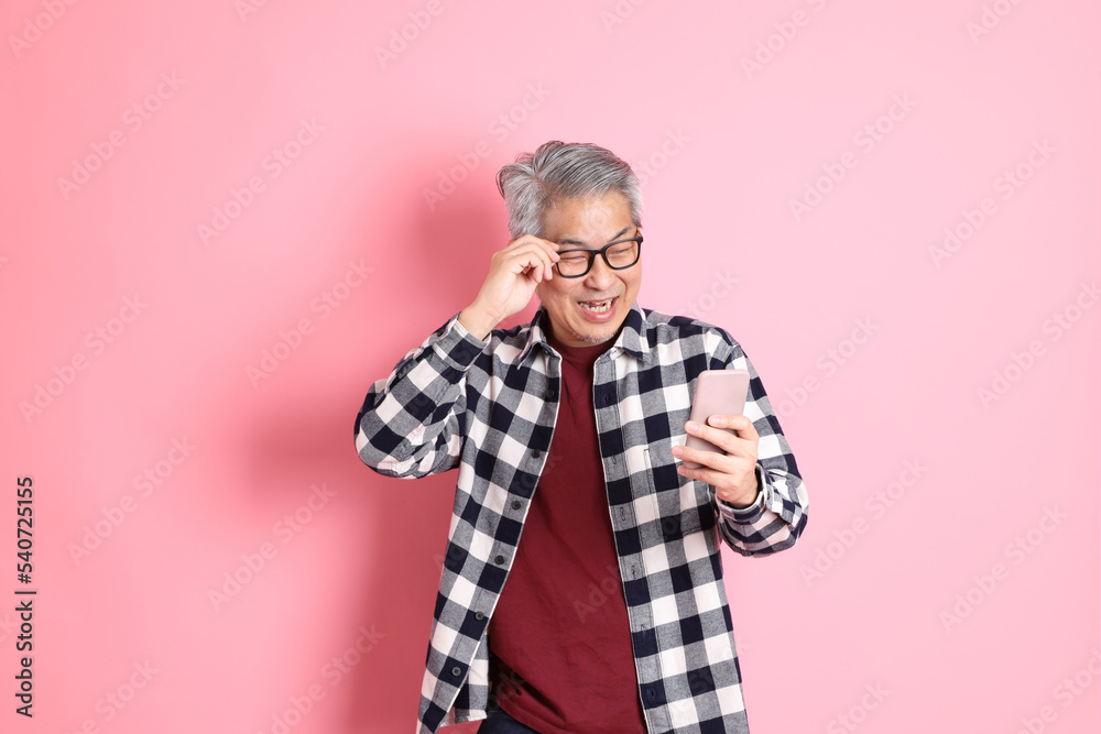 Asian Man on Pink Asian Man on Pink