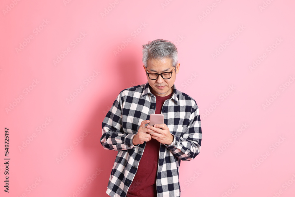 Asian Man on Pink Asian Man on Pink