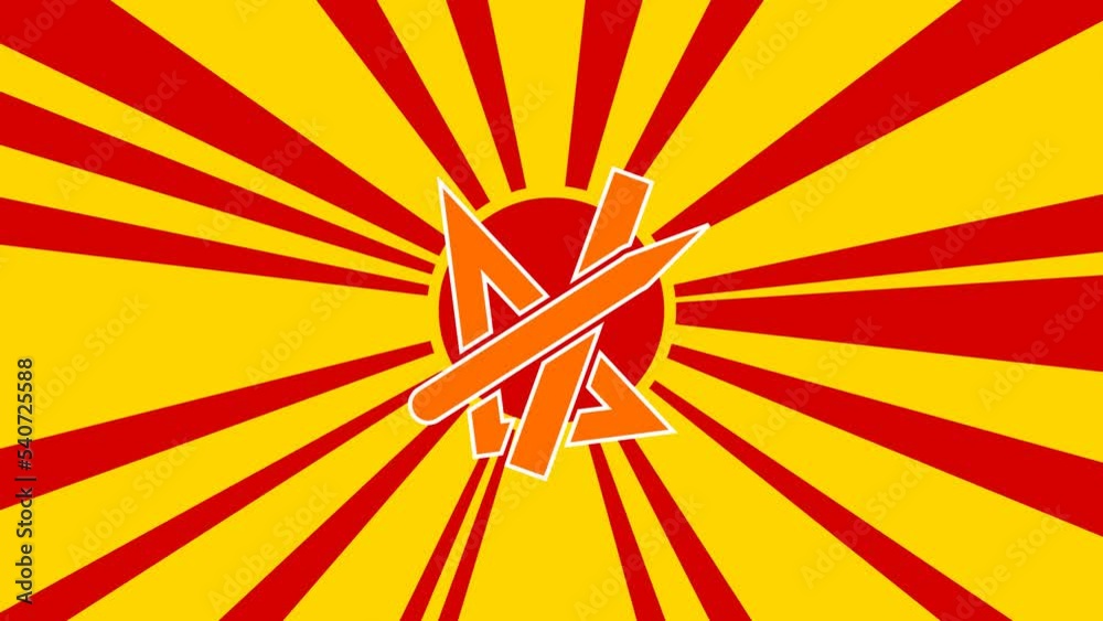 School supplies symbol on the background of animation from moving rays of the sun. Large orange symbol increases slightly. Seamless looped 4k animation on yellow background