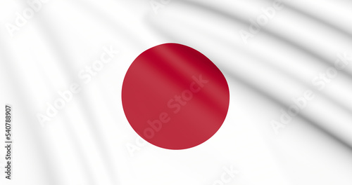 Flag of Japan Free Download Flag of Japan - GFXLoad