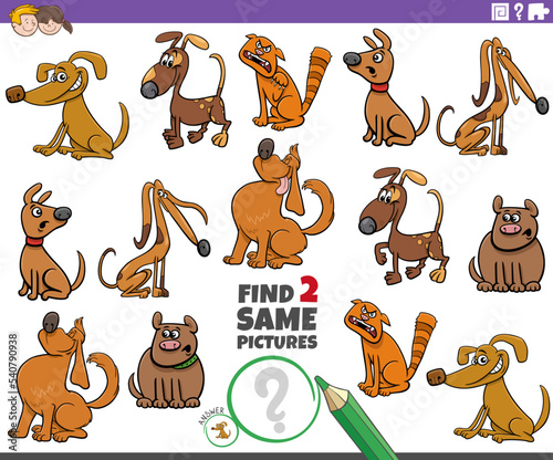 find two same comic dog characters educational game