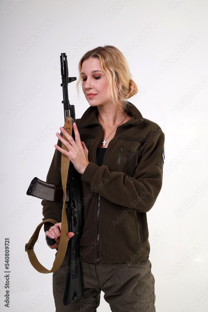 Ukrainian woman with assault rifle