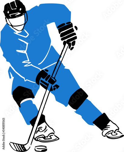 hockey player on the ice