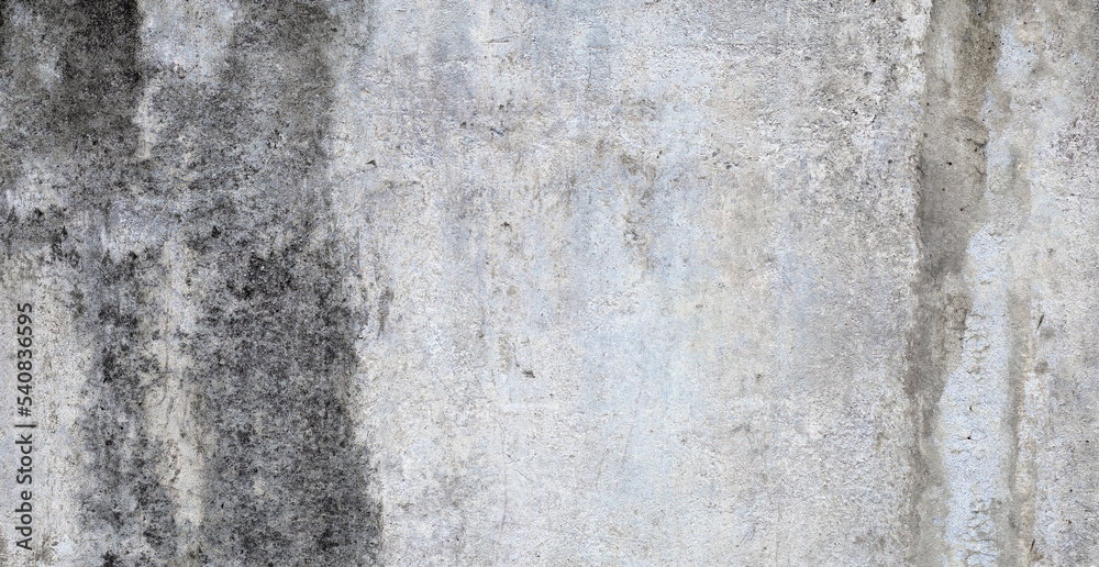 Gray cement wall or concrete surface texture for background.