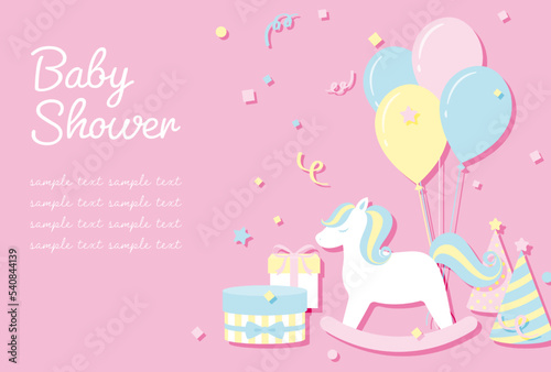 vector background with a rocking horse, balloons, gift boxes and party hats for banners, baby shower cards, flyers, social media wallpapers, etc. © mar_mite_