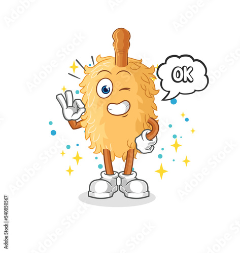 feather duster agree mascot. cartoon vector