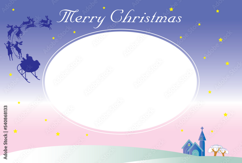 トナカイのそりで飛ぶサンタクロースのクリスマスカード
