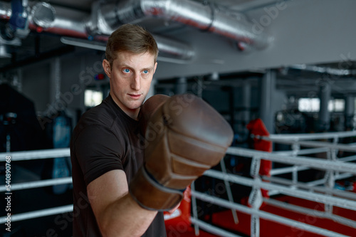 Confidence man boxer do sport training boxing exercise