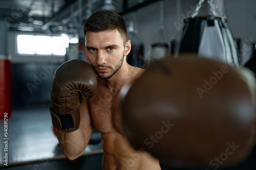 Confidence man boxer do sport training boxing exercise © Nomad_Soul