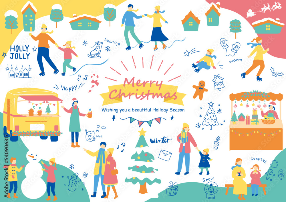 クリスマスを楽しむ人達 クリスマスを楽しむ人達
