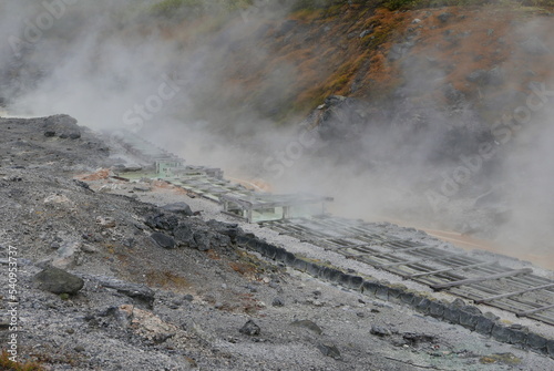 Tamagawa Hot Spring, Tamagawa onsen is a hot spring located in the city of Semboku, Akita in northern Japan.