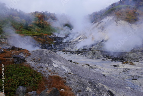 Tamagawa Hot Spring, Tamagawa onsen is a hot spring located in the city of Semboku, Akita in northern Japan.