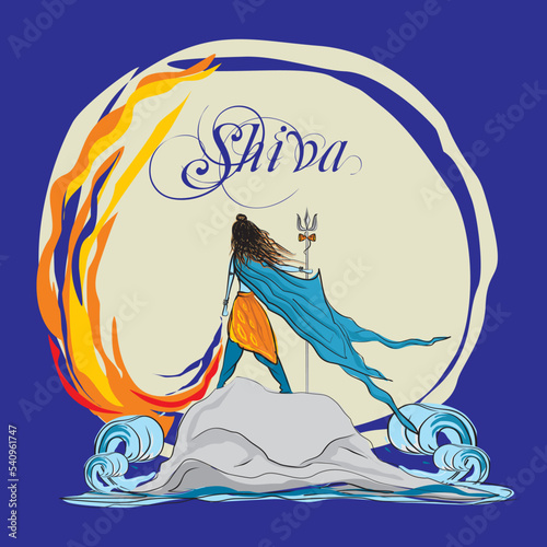 Lord Shiva : Shiva (Sanskrit: Auspicious One) is one of the main deities of Hinduism that is worshipped as the paramount lord by the Shaivaite sects of India.