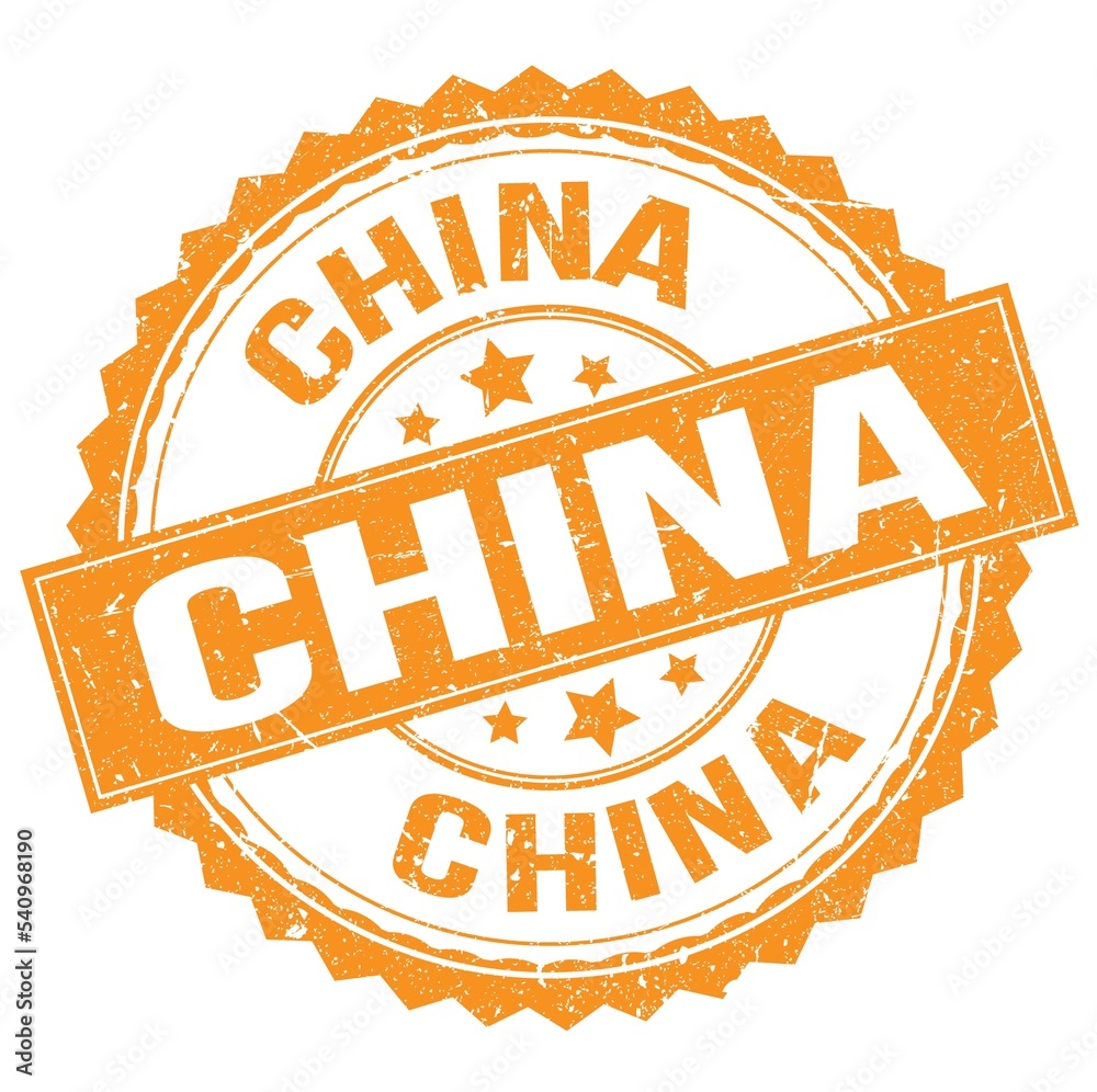CHINA text on orange round stamp sign CHINA text on orange round stamp sign