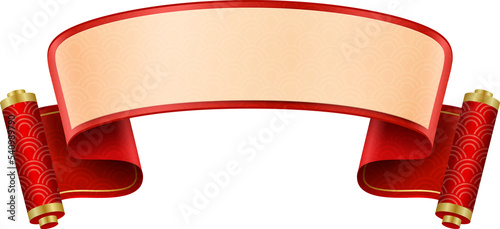 Chinese red paper scroll