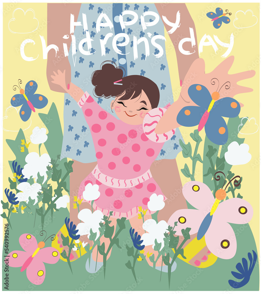childrens day 2 childrens day 2