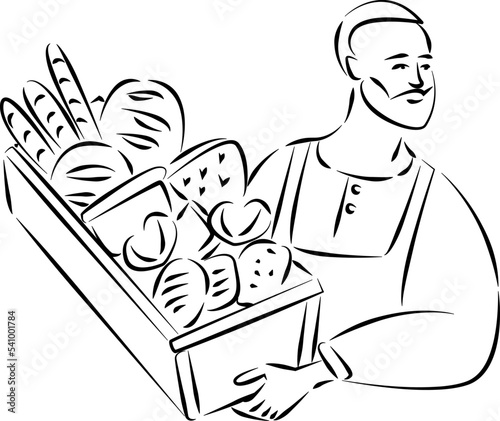 Male baker vector illustration for design bakery logo, icon or symbol