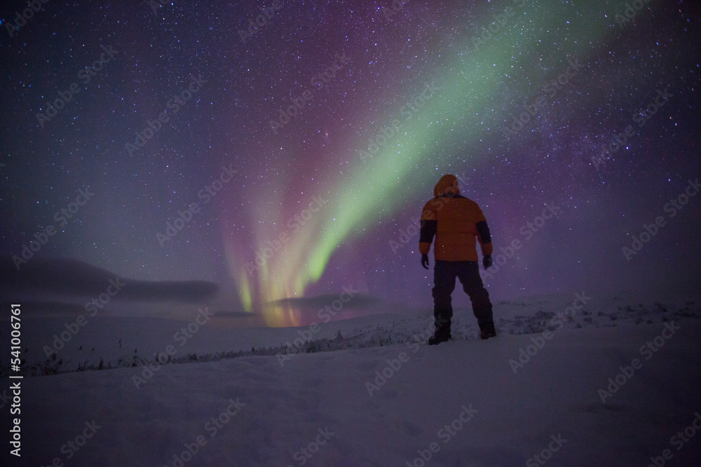 Northern lights in Pallas Yllastunturi National Park, Lapland, Finland