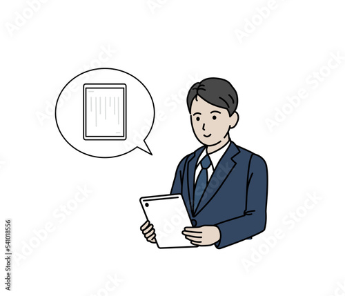 仕事の合間にタブレットで電子書籍を読む男性会社員のイラスト