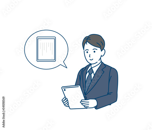 仕事の合間にタブレットで電子書籍を読む男性会社員のイラスト