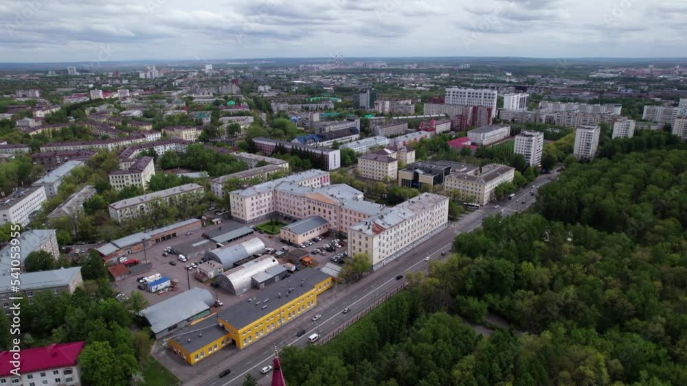 Ufa, Russia - May 24 2022: City, forest and sky