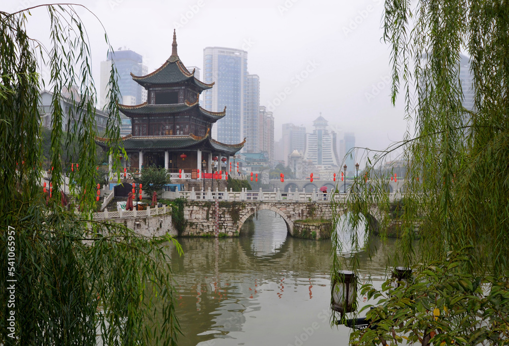 Fototapeta premium Guiyang Cityscape, Guizhou Province, China 