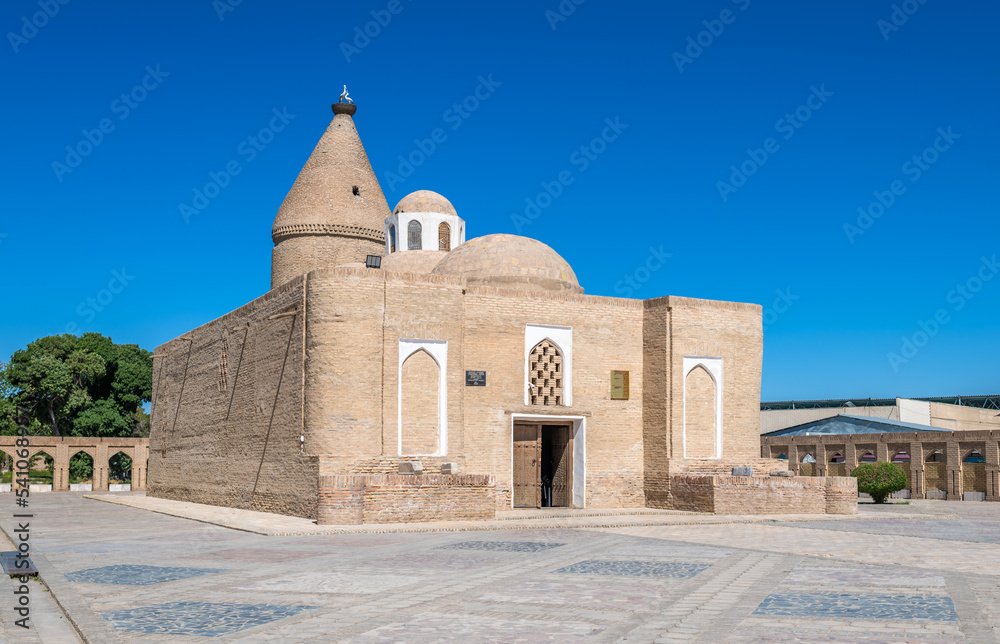 Chashma-Ayub Mausoleum in Bukhara, Uzbekistan.