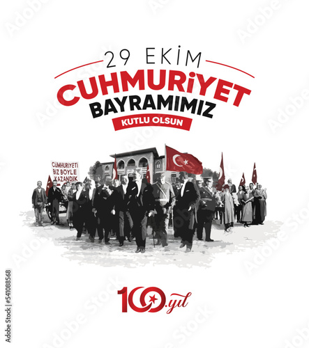 29 Ekim Cumhuriyet Bayrami Kutlu Olsun. (istanbul Turkiye) Translation: Happy 29th October our Republic Day. (Istanbul Turkey)