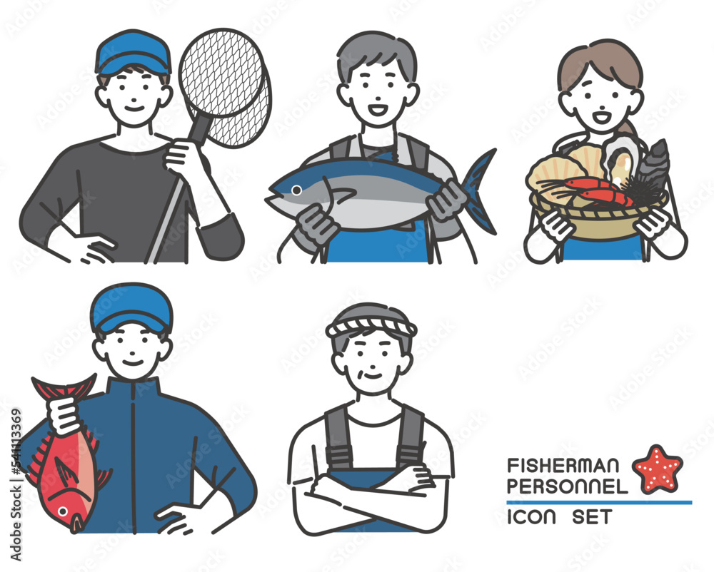 魚や貝、タモ網などを持つ漁師や水産業関係の男女の上半身のベクターイラスト素材／海鮮／水揚げ／第一次産業
