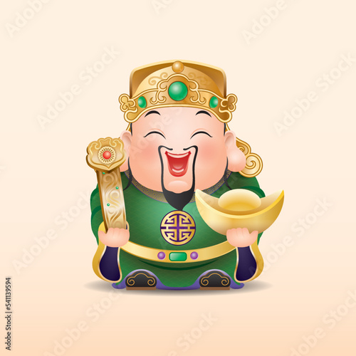 Lu Xing, Fu Xing, Fortuna. Chinese god, cartoon image. Wearing luxurious clothes, the hand is full of joy, symbolizing the addition of the official to the prince, increasing wealth and wealth. 